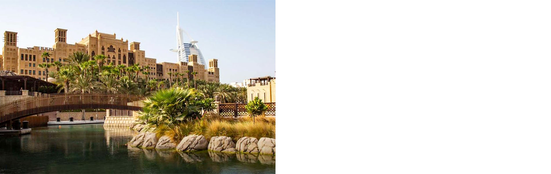 Madinat Jumeirah